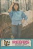 Revista Flacara Rebus nr. 9 Mai 1985 - Catrinel Paraschivescu, 34 pagini, Rebusuri necompletate