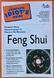 Feng Shui - 2005 - Val Biktashev ($T99)