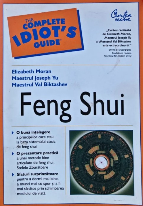 Feng Shui - 2005 - Val Biktashev ($T99)