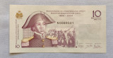 Haiti - 10 Gourdes ND (2004-2016) bancnotă comemorativă sN501