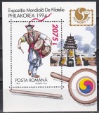 Romania 1994, LP.1352 - Expozitia Filatelica Philakorea &#039;94 Seul, colita, MNH, Nestampilat
