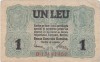 ROMANIA 1 LEU BGR 1917 F
