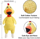 Jucarie zornaitoare pentru caini, Model pui, Bumbac, 34 cm, Multicolor, Oem