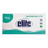 Față de Masă de Unică Folosință, Elite, 1x1m, Set 15 Bucăți, Alb, Oem