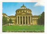 RF87 - Carte Postala - Bucuresti, Ateneul Roman , necirculata