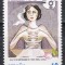 Spania 1995 - Conferința Internațională a Femeilor, Beijing, MNH