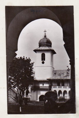 bnk cp Manastirea Agapia din Vale - Vedere - uzata foto
