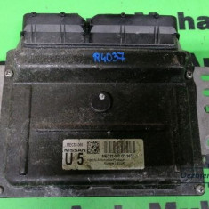 Calculator ecu Nissan Micra 2 (1992-2003) mec32060