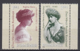 2008 LP 1815 ZIUA MARCII POSTALE ROMANESTI REGINA MARIA A ROMANIEI SERIE MNH, Nestampilat