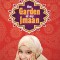 The Garden of My Imaan