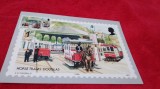 Cumpara ieftin CARTE POSTALA FILATELICA ISLE OF MAN 1988 NECIRCULATA