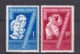 AL 7-LEA FESTIVAL AL TINERETULUI - VIENA LP 475 MNH, Nestampilat