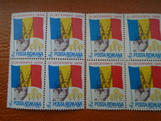 1233 REVOLUTIA POPULARA DIN ROMANIA 22 DECEMBRIE 1989 X4 foto