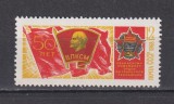 RUSIA (U.R.S.S. ) 1968 ANIVERSARI MI. 3593 MNH