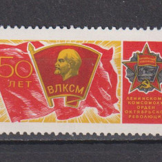 RUSIA (U.R.S.S. ) 1968 ANIVERSARI MI. 3593 MNH