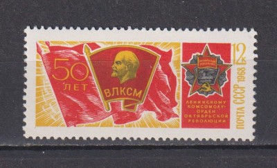 RUSIA (U.R.S.S. ) 1968 ANIVERSARI MI. 3593 MNH foto