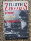 SFATURI MINUNI RUGACIUNI-FILOTEI ZERVAKOS