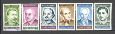 Romania.1992 Aniversari personalitati XR.1069 foto