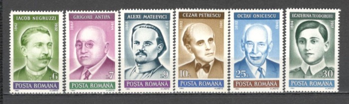 Romania.1992 Aniversari personalitati XR.1069