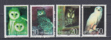 CHINA 1995 FAUNA PASARI DE PRADA SERIE MNH