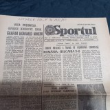 Ziar Sportul 5 08 1982 (prezentare loturi 1982-1983)