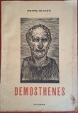 Demosthenes - Petre Ghiata (1944)