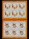 Cumpara ieftin ✅RO 2015 ,LP 2063b ,&quot;Europa 2015-Jucarii vechi&quot;, minicoli de 6 serii ,MNH