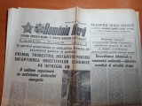 romania libera 10 ianuarie 1989-articole baiculesti arges,botosani,timpuri noi