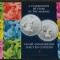 CANADA 2012 - 20 Dolari Argint 99,99% / 7,96 gr &ldquo;The Queen&#039;s Diamond Jubilee&rdquo; BU