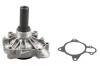 HEPU P1206 Pompă de apă, răcire motor