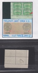 ROMANIA EMISIUNEA CLUJ 1919 EROARE X.2. MNH 2 SCAN foto