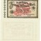 Germania 20 000 000 Mark 1923 UNC