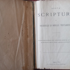 Sfanta scriptura a vechiului si noului testament