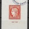 C2805 - Franta 1949 - Citex stampilat