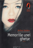 Memoriile unei gheise (r.d.)