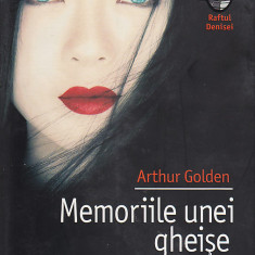 Memoriile unei gheise (r.d.)