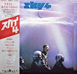 Vinil LP &quot;Japan Press&quot; Sky &ndash; Sky 4 Forthcoming (NM), Rock