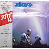 Vinil LP &quot;Japan Press&quot; Sky &ndash; Sky 4 Forthcoming (NM)