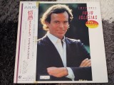 Vinil LP "Japan Press" Julio Iglesias &lrm;&ndash; Emociones (VG++)