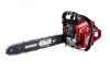 Drujba Raider RD-GCS32, 2200W, 45cm, Lant .325&quot;, 72 dinti, 58cmc, Ungere automata