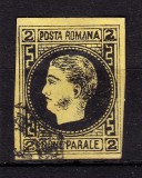 Cumpara ieftin ✅RO 1867 ,LP 18a ,&quot;Carol I cu favoriti&quot;, 2 PAR h. galbena FALS !!! ,stampilat