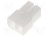 Carcasa conector 2 pini, pentru conectori 6.3mm cu click, 100.020W, IMP, T220345