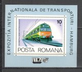 Romania.1979 Expozitia internationala de transporturi:Locomotive-Bl. XR.824