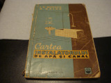 Cartea instalatorului de apa canal- 1961, Alta editura