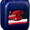 REPSOL RPP1041QDA GIANT 7630 LS 15W-40 ulei de motor