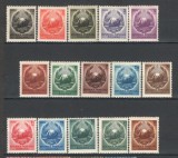 1950 - Stema RPR - serie neuzata