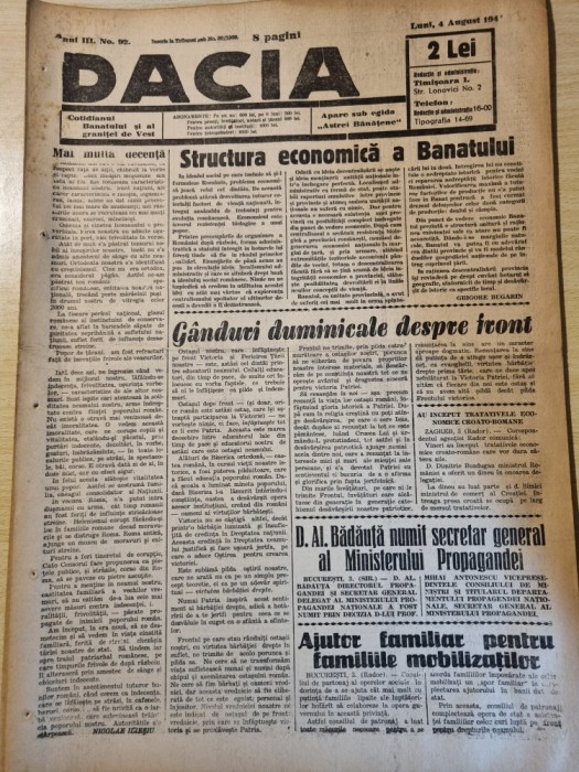 dacia 4 august 1941-al 2-lea razboi mondial,exproprieri evreiesti in hunedoara