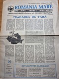 ziarul romania mare 3 august 1990