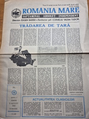 ziarul romania mare 3 august 1990 foto