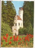 RF51 -Carte Postala- Vatra Dornei, izvorul de apa minerala, circulata 1969
